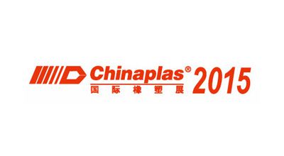 ChinaPlas 2015