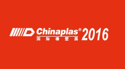 ChinaPlas 2016