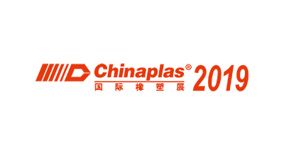 CHINAPLAS 2019