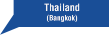Thailand agent (G-TECH ENGINEERING CO., LTD.(CORRUGATED))