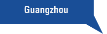 Rotary Foremost Co., Ltd. (Guangzhou Branch)