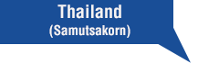 Thailand Agent ( YONG FONG MACHINERY CO., LTD.(RUBBER) )